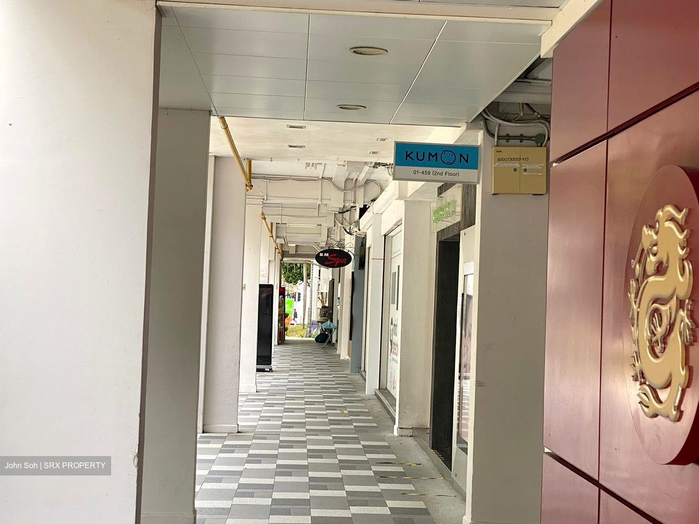 Bedok North Street 1 (D16), Shop House #435059811